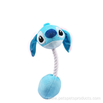 Interactive Animals Shape Dog Plush Toy with Rope